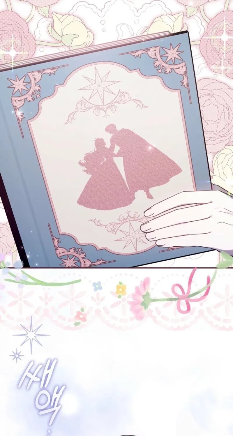 Diana's Dearest Is the Family's Favorite Chapter 33 page 89 - 