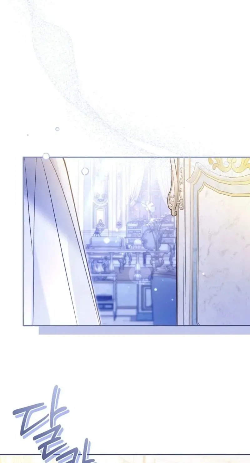 Diana's Dearest Is the Family's Favorite Chapter 34 page 13 - 