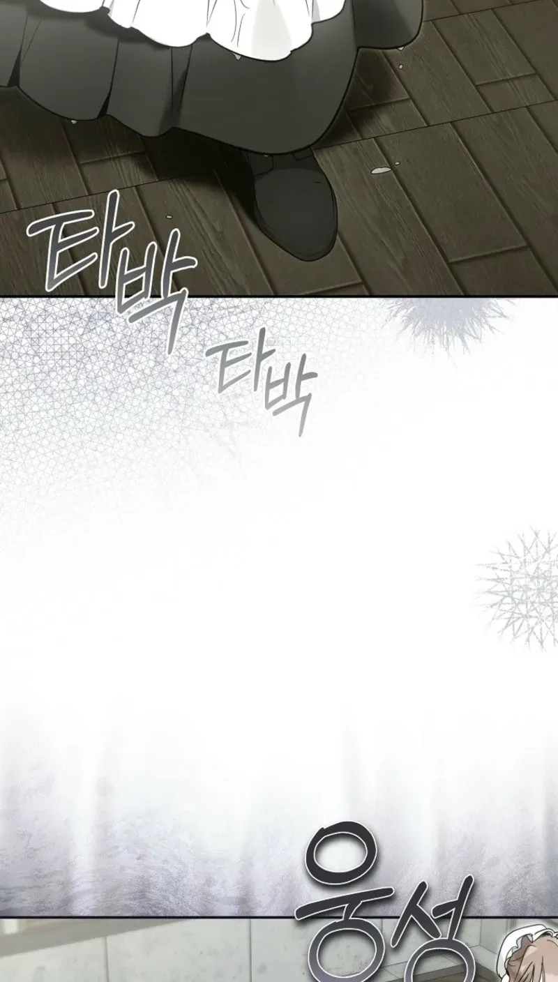 Diana's Dearest Is the Family's Favorite Chapter 36 page 15 - 