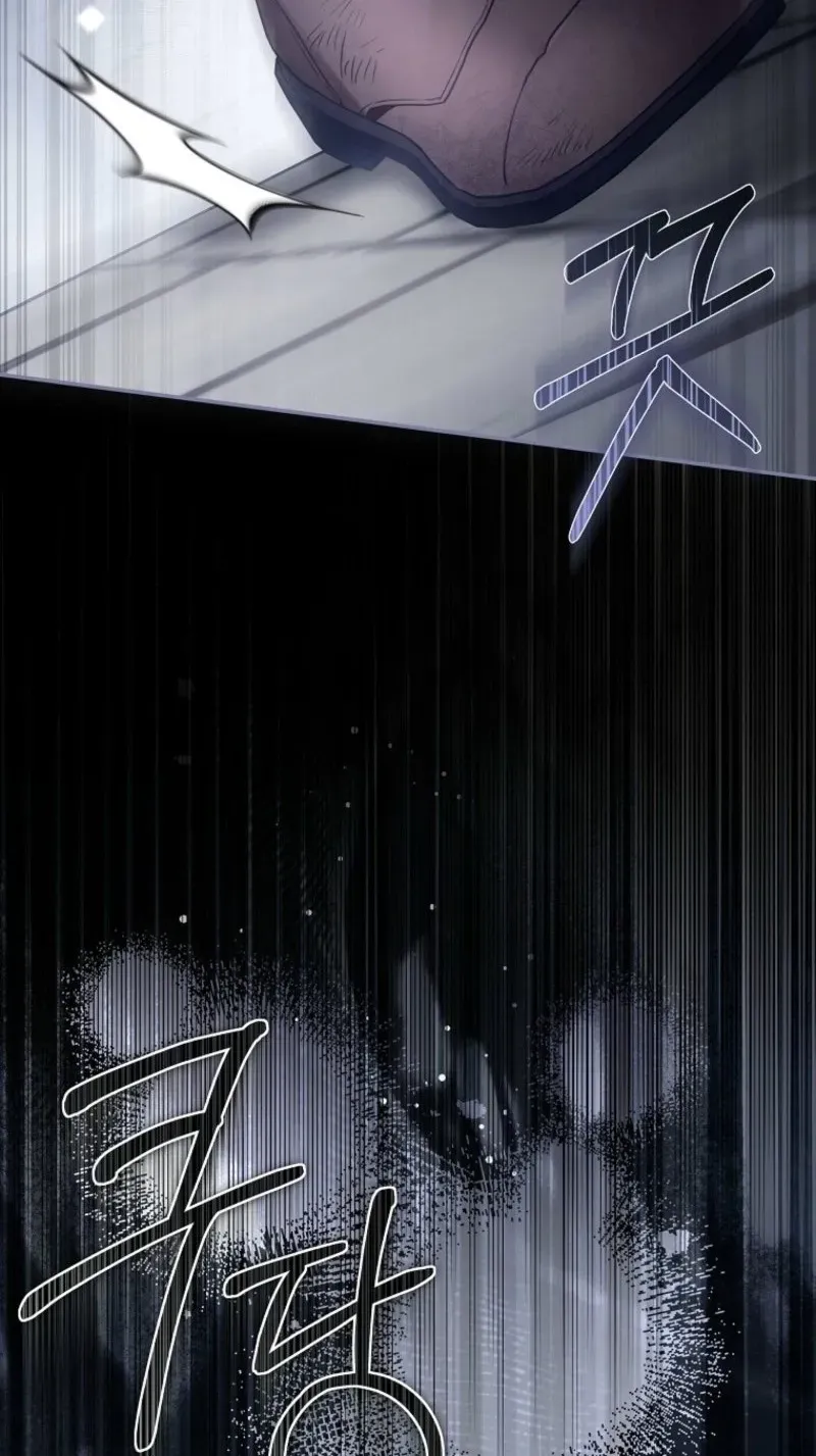 Diana's Dearest Is the Family's Favorite Chapter 37 page 21 - 
