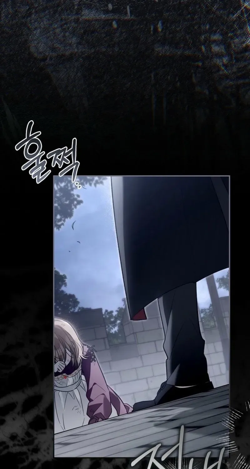 Diana's Dearest Is the Family's Favorite Chapter 37 page 26 - 
