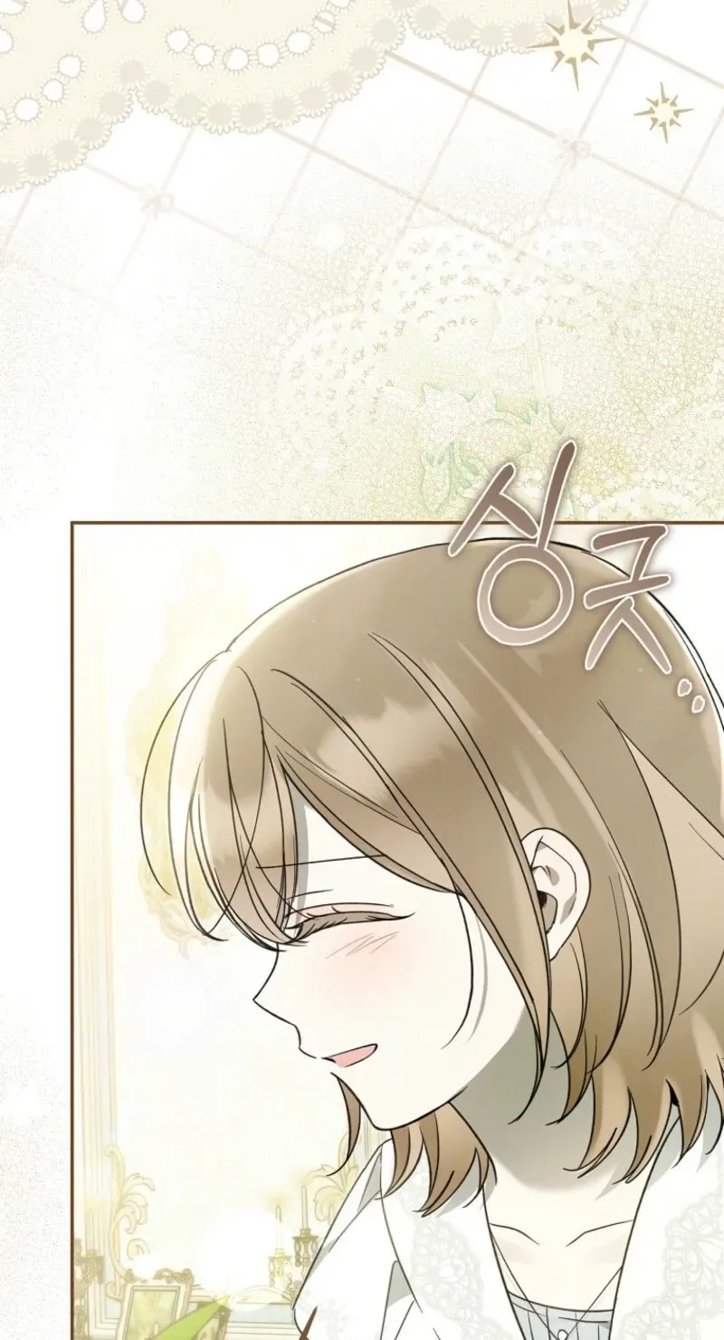 Diana's Dearest Is the Family's Favorite Chapter 38 page 72 - 