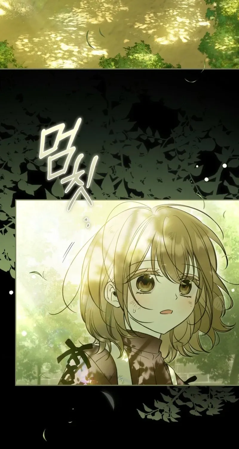 Diana's Dearest Is the Family's Favorite Chapter 39 page 5 - 