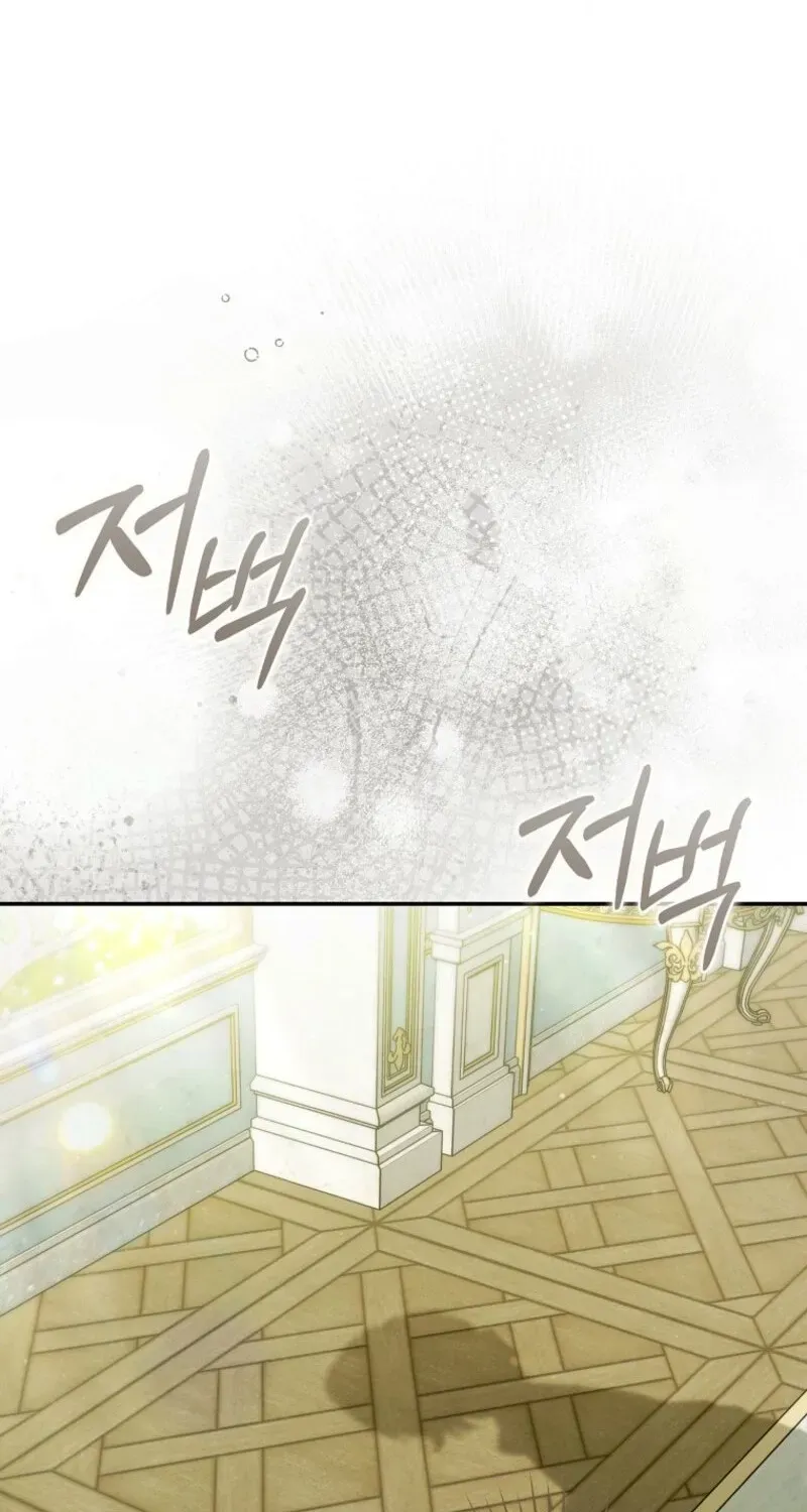Diana's Dearest Is the Family's Favorite Chapter 40 page 25 - 