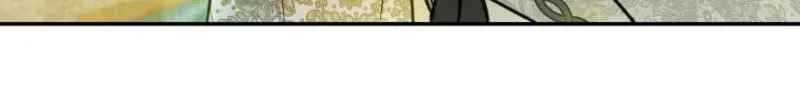 Diana's Dearest Is the Family's Favorite Chapter 40 page 72 - 