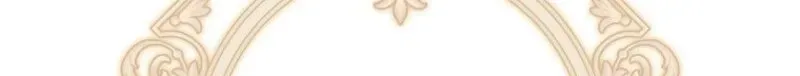 Diana's Dearest Is the Family's Favorite Chapter 40 page 92 - 