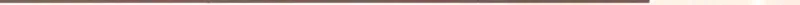 Diana's Dearest Is the Family's Favorite Chapter 41 page 101 - 
