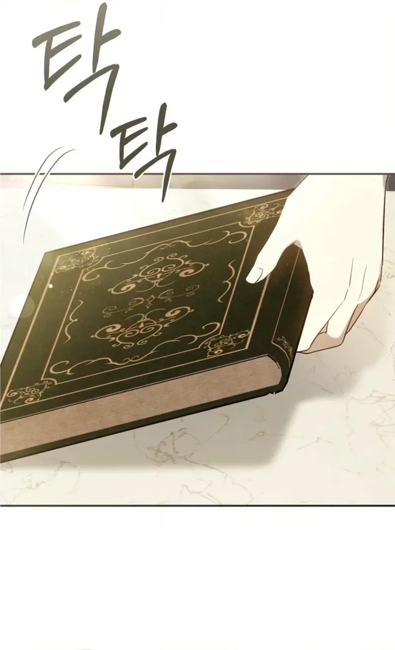 Diana's Dearest Is the Family's Favorite Chapter 41 page 20 - 