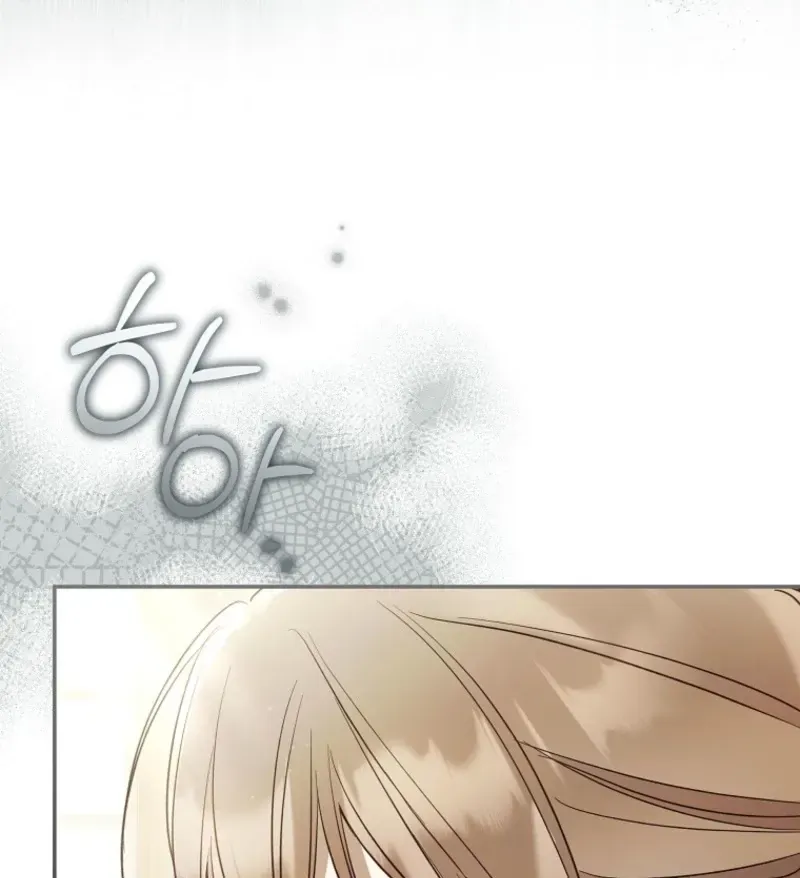 Diana's Dearest Is the Family's Favorite Chapter 41 page 25 - 