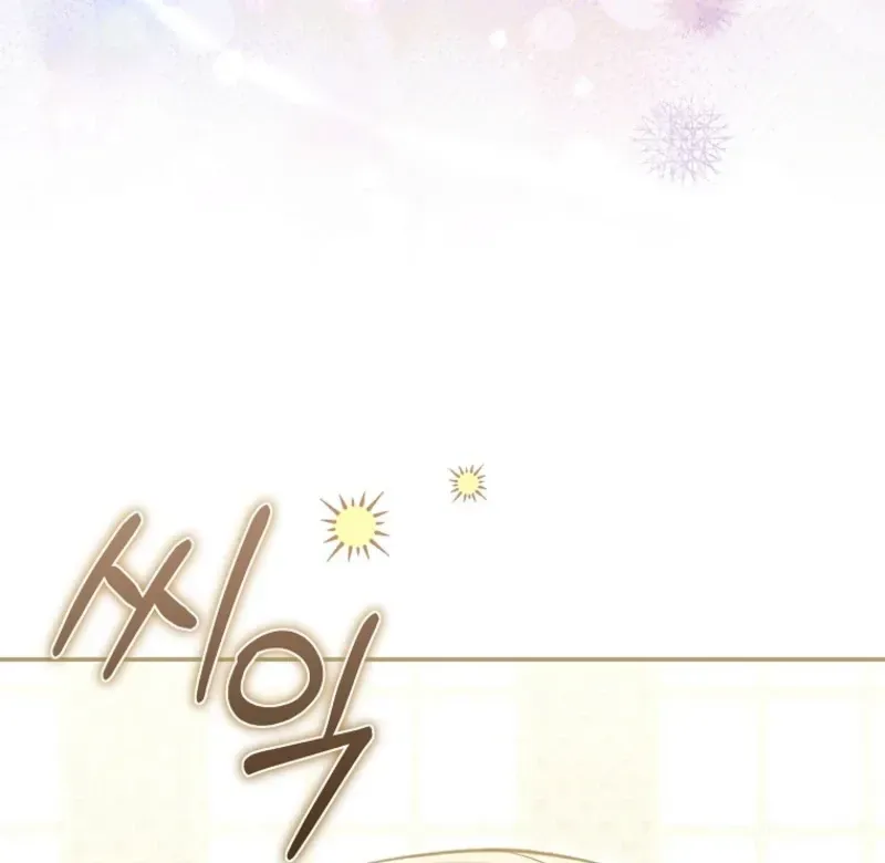 Diana's Dearest Is the Family's Favorite Chapter 41 page 41 - 