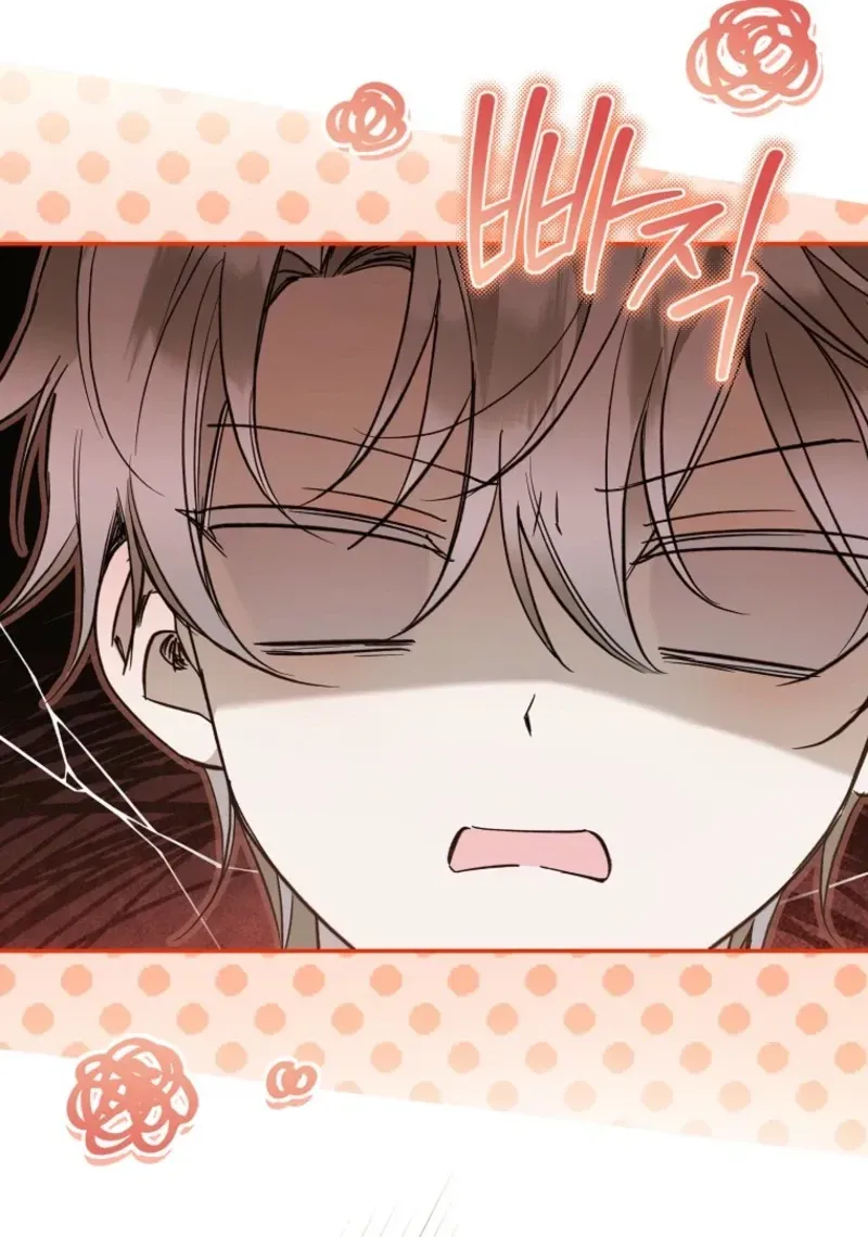 Diana's Dearest Is the Family's Favorite Chapter 41 page 60 - 