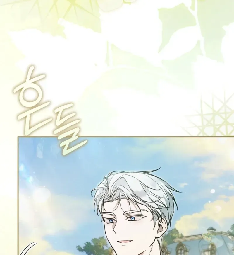 Diana's Dearest Is the Family's Favorite Chapter 41 page 95 - 