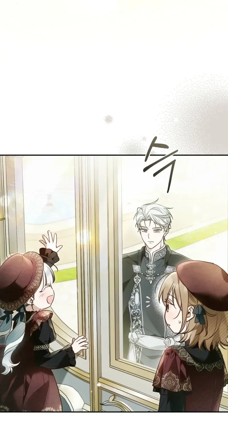 Diana's Dearest Is the Family's Favorite Chapter 41 page 97 - 