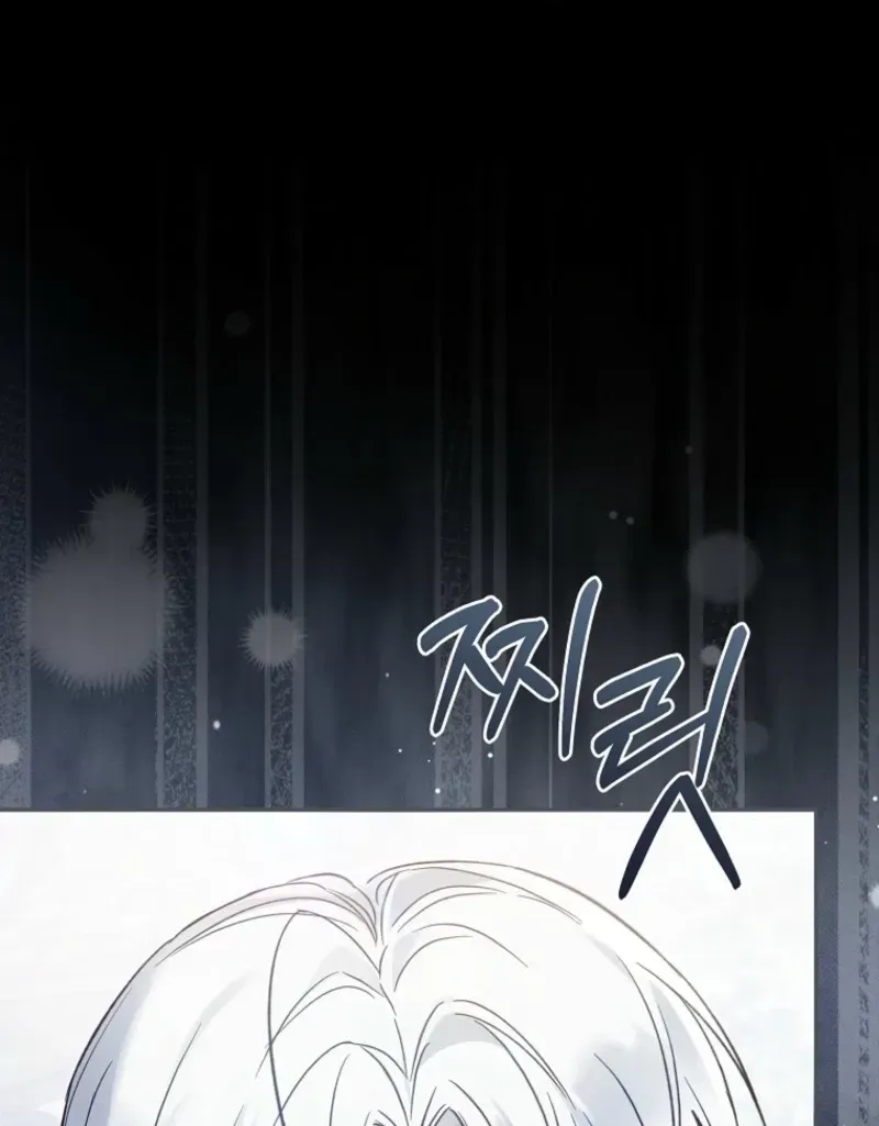Diana's Dearest Is the Family's Favorite Chapter 42 page 112 - 