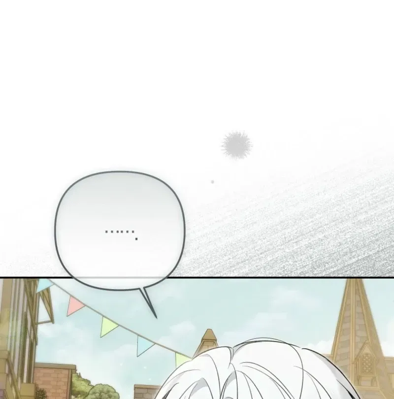 Diana's Dearest Is the Family's Favorite Chapter 43 page 12 - 