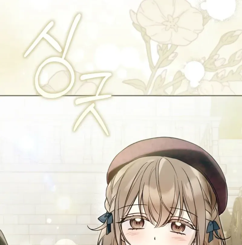Diana's Dearest Is the Family's Favorite Chapter 43 page 29 - 