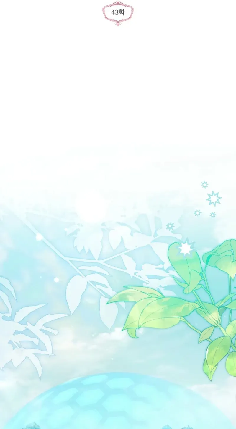 Diana's Dearest Is the Family's Favorite Chapter 43 page 33 - 