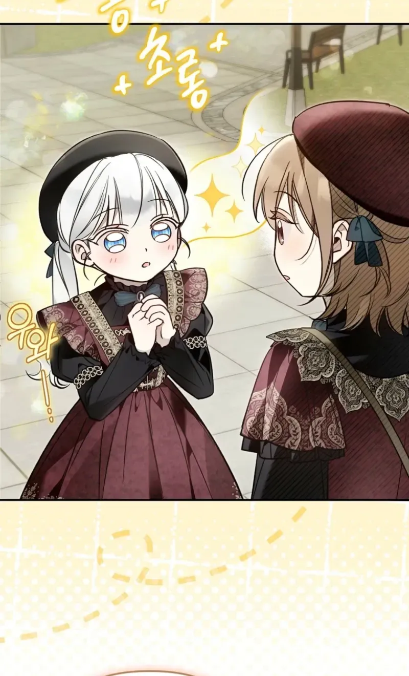 Diana's Dearest Is the Family's Favorite Chapter 43 page 53 - 