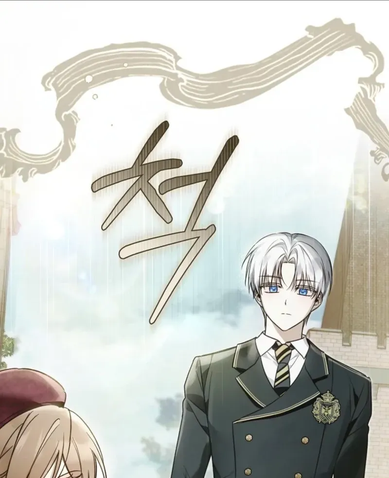 Diana's Dearest Is the Family's Favorite Chapter 43 page 84 - 