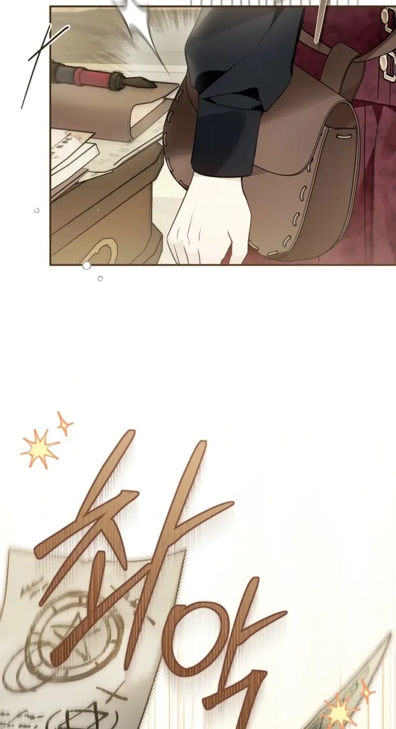 Diana's Dearest Is the Family's Favorite Chapter 44 page 71 - 