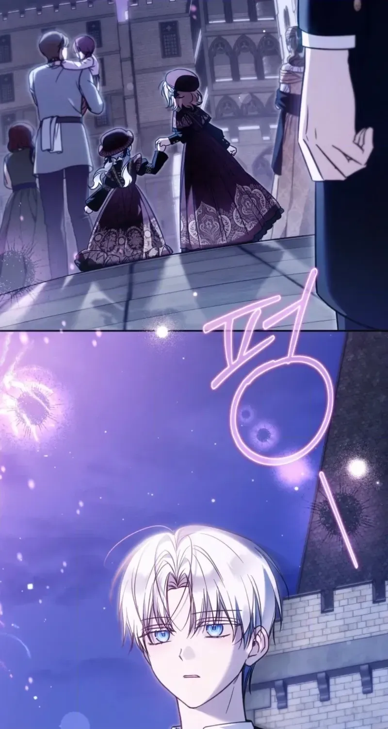 Diana's Dearest Is the Family's Favorite Chapter 45 page 104 - 