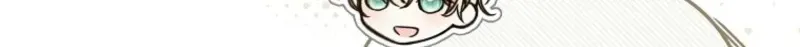 Diana's Dearest Is the Family's Favorite Chapter 45 page 47 - 