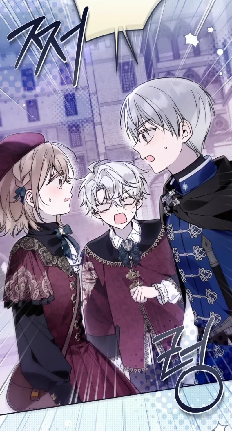 Diana's Dearest Is the Family's Favorite Chapter 45 page 83 - 