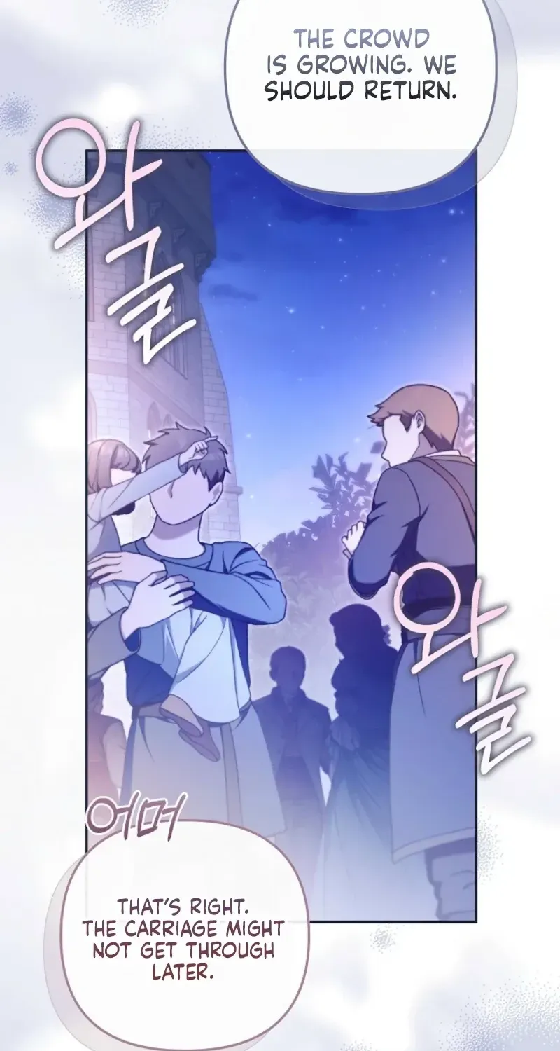 Diana's Dearest Is the Family's Favorite Chapter 46 page 42 - 