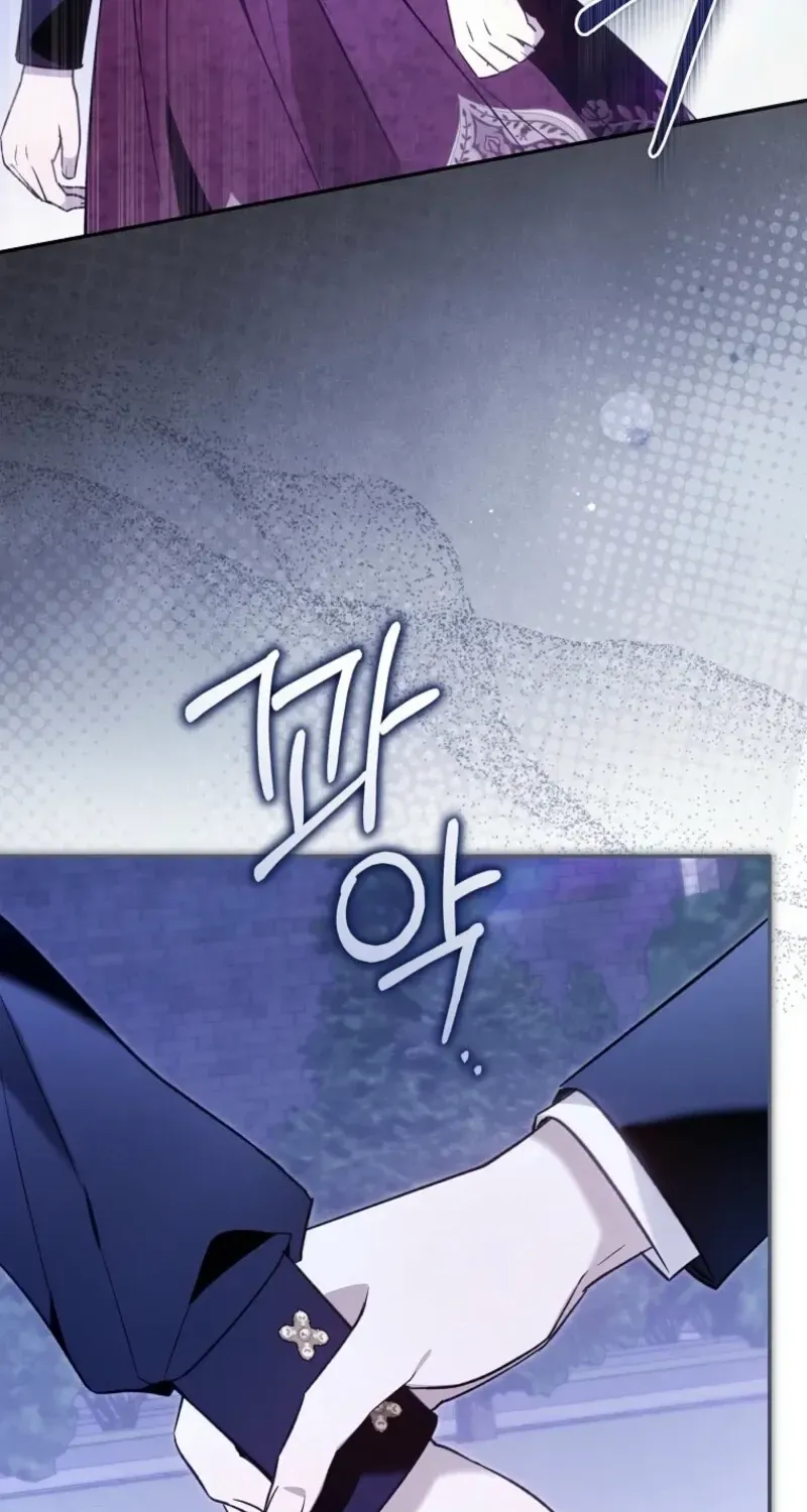 Diana's Dearest Is the Family's Favorite Chapter 46 page 48 - 