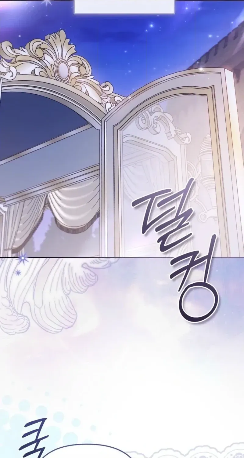 Diana's Dearest Is the Family's Favorite Chapter 46 page 60 - 