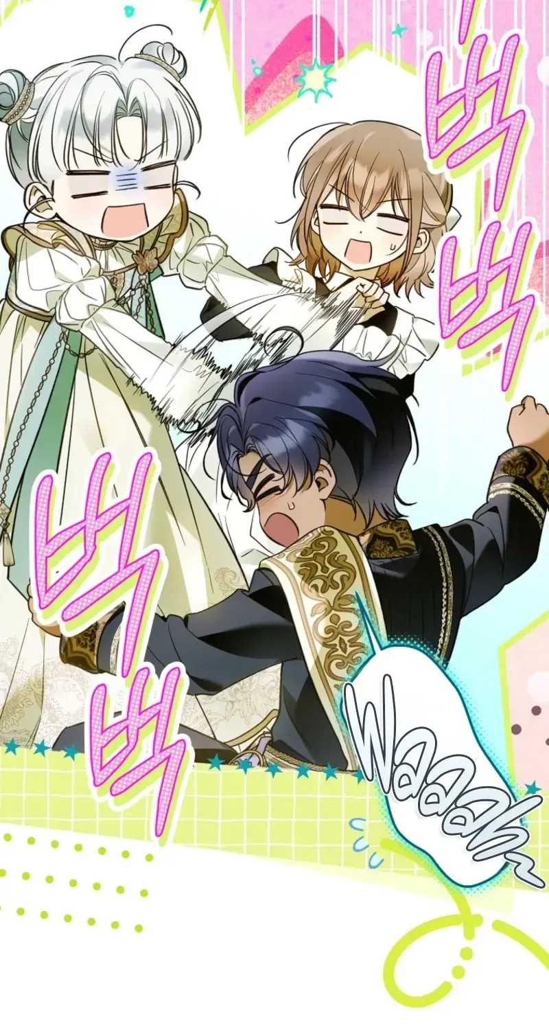 Diana's Dearest Is the Family's Favorite Chapter 48 page 45 - 