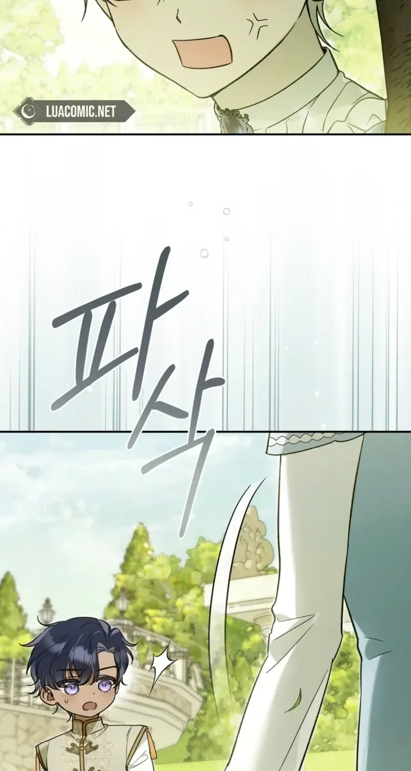 Diana's Dearest Is the Family's Favorite Chapter 48 page 57 - 