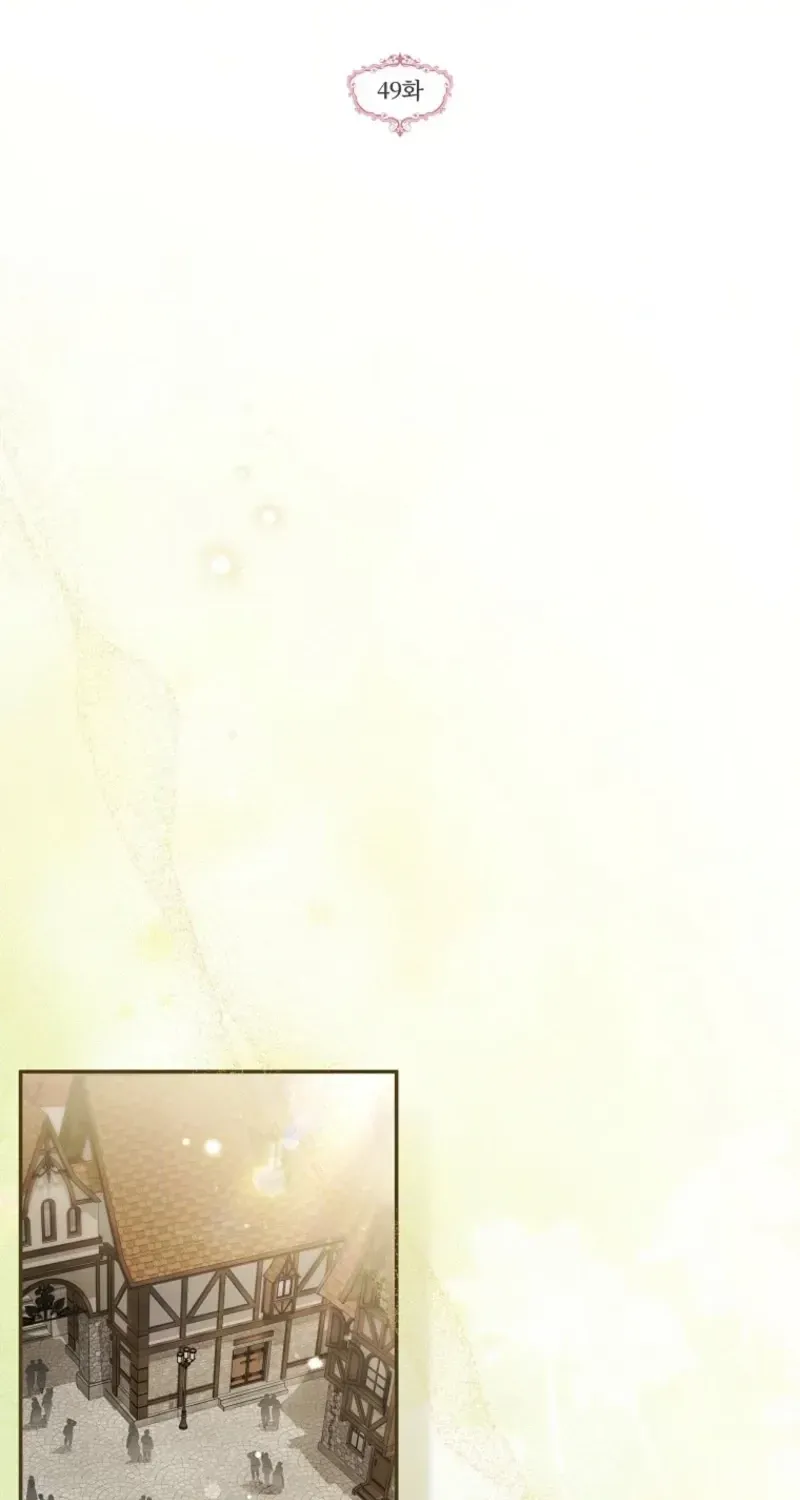 Diana's Dearest Is the Family's Favorite Chapter 49 page 20 - 