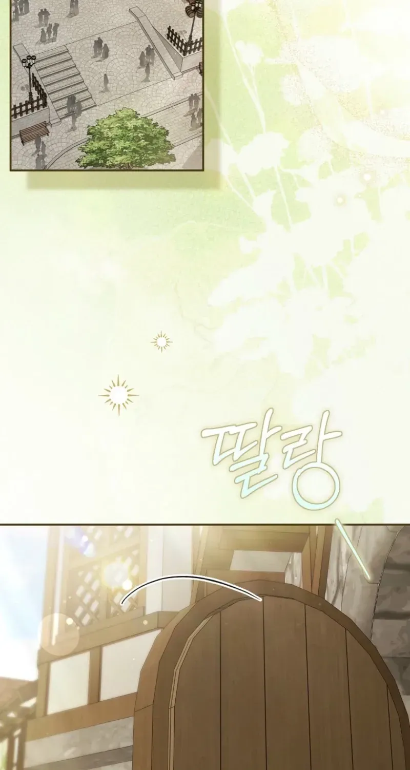Diana's Dearest Is the Family's Favorite Chapter 49 page 21 - 