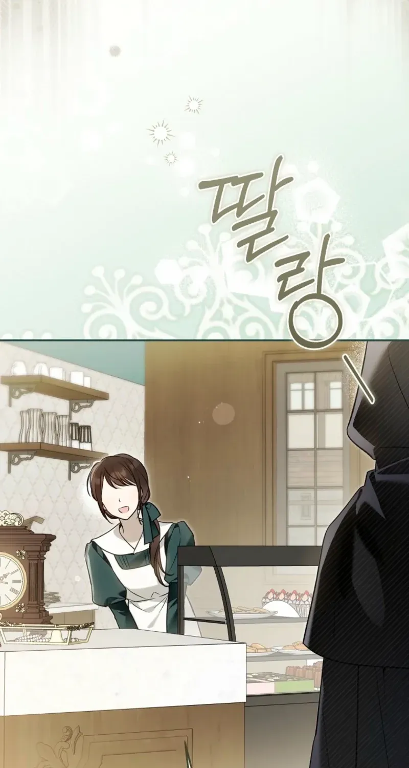 Diana's Dearest Is the Family's Favorite Chapter 49 page 47 - 