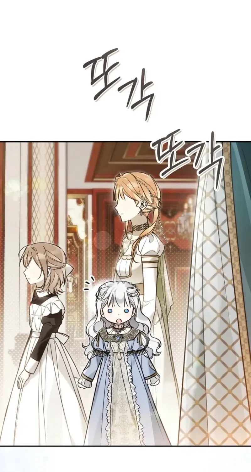 Diana's Dearest Is the Family's Favorite Chapter 51 page 81 - 