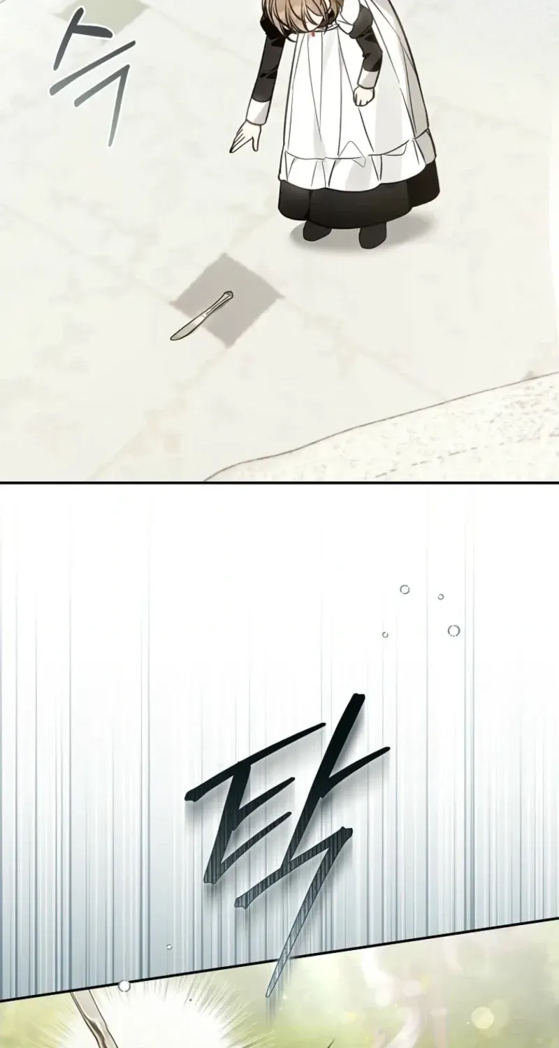 Diana's Dearest Is the Family's Favorite Chapter 52 page 20 - 