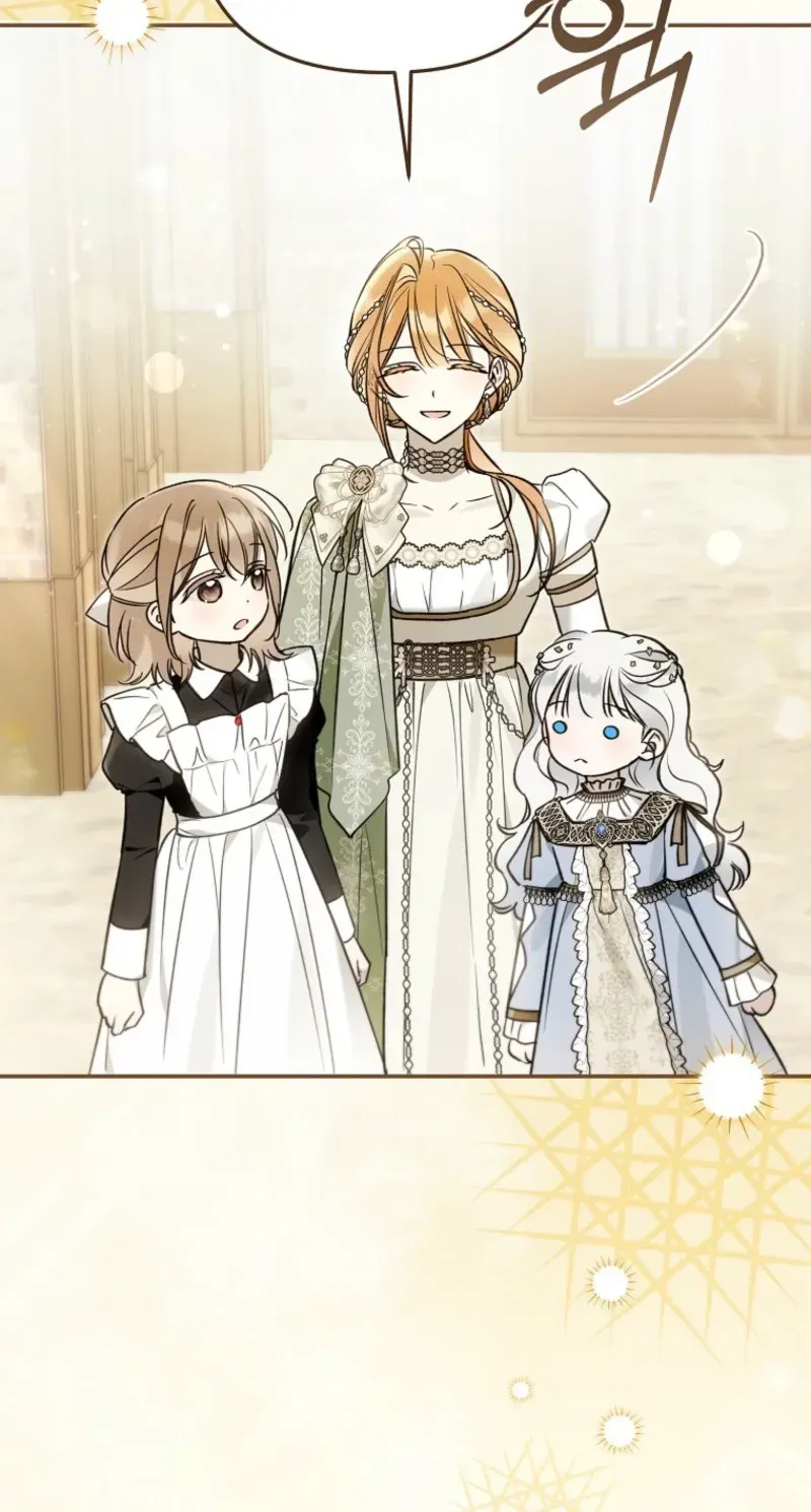 Diana's Dearest Is the Family's Favorite Chapter 52 page 4 - 