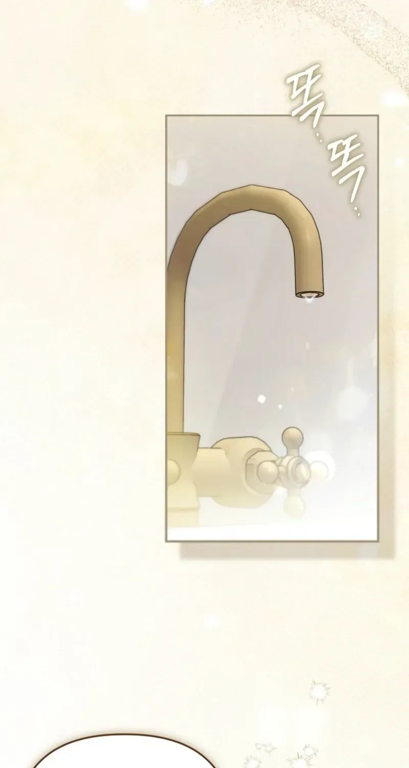 Diana's Dearest Is the Family's Favorite Chapter 52 page 65 - 