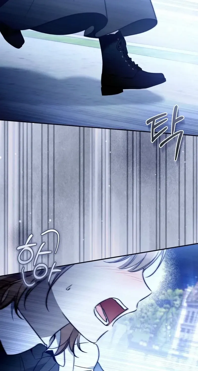 Diana's Dearest Is the Family's Favorite Chapter 53 page 20 - 