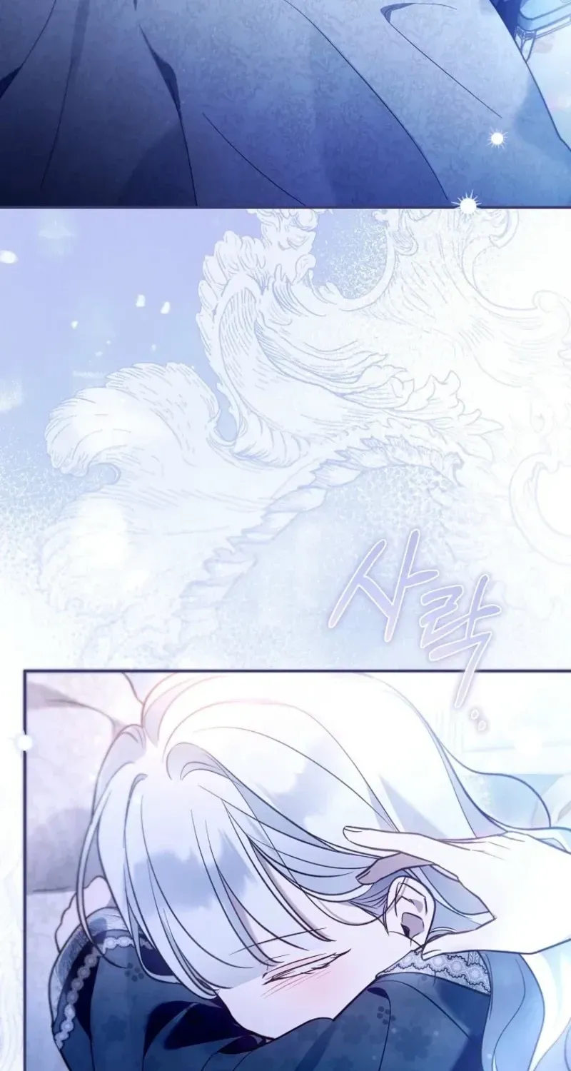 Diana's Dearest Is the Family's Favorite Chapter 54 page 41 - 