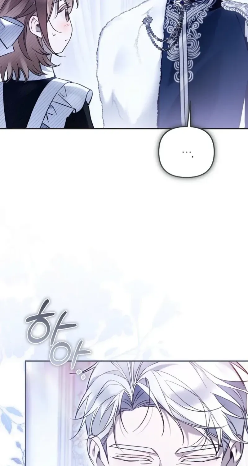 Diana's Dearest Is the Family's Favorite Chapter 54 page 8 - 