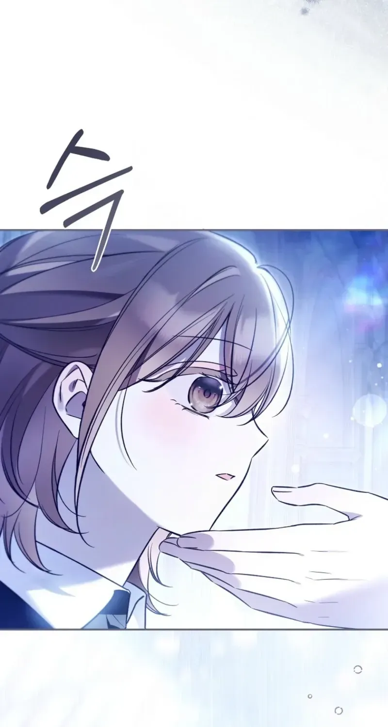Diana's Dearest Is the Family's Favorite Chapter 54 page 73 - 