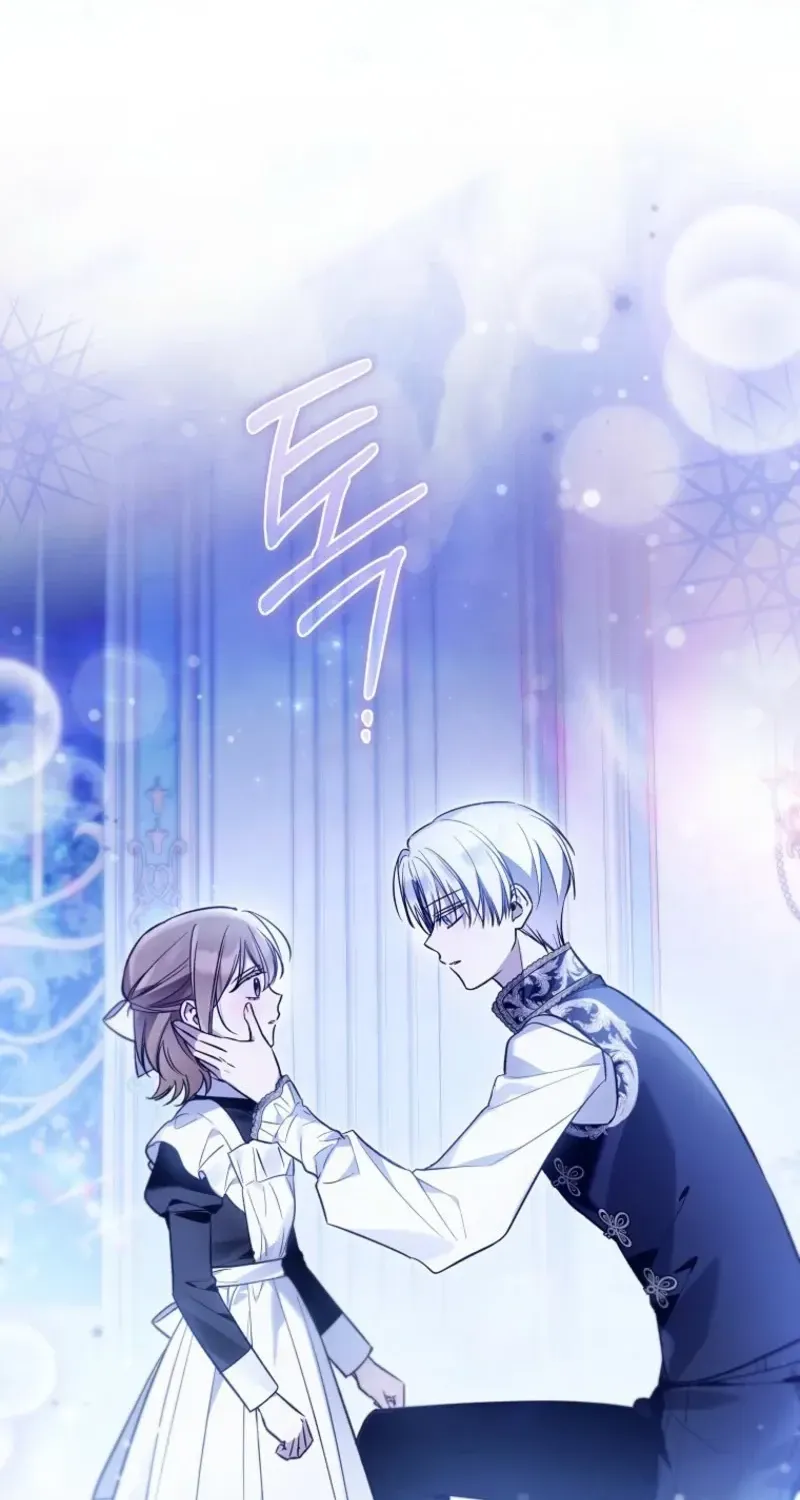 Diana's Dearest Is the Family's Favorite Chapter 54 page 75 - 
