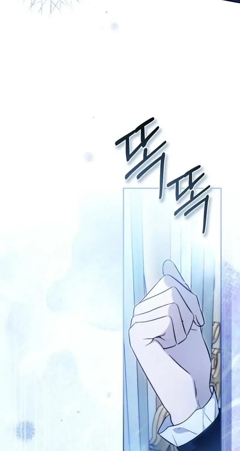 Diana's Dearest Is the Family's Favorite Chapter 55 page 102 - 