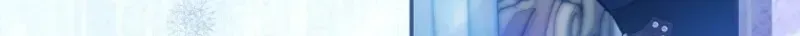 Diana's Dearest Is the Family's Favorite Chapter 55 page 103 - 