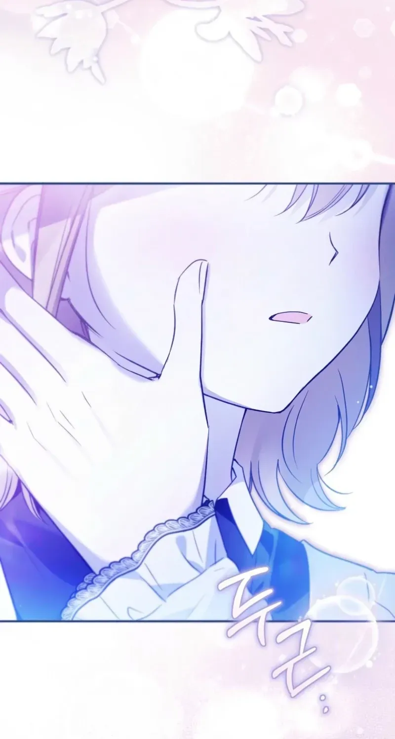 Diana's Dearest Is the Family's Favorite Chapter 55 page 3 - 