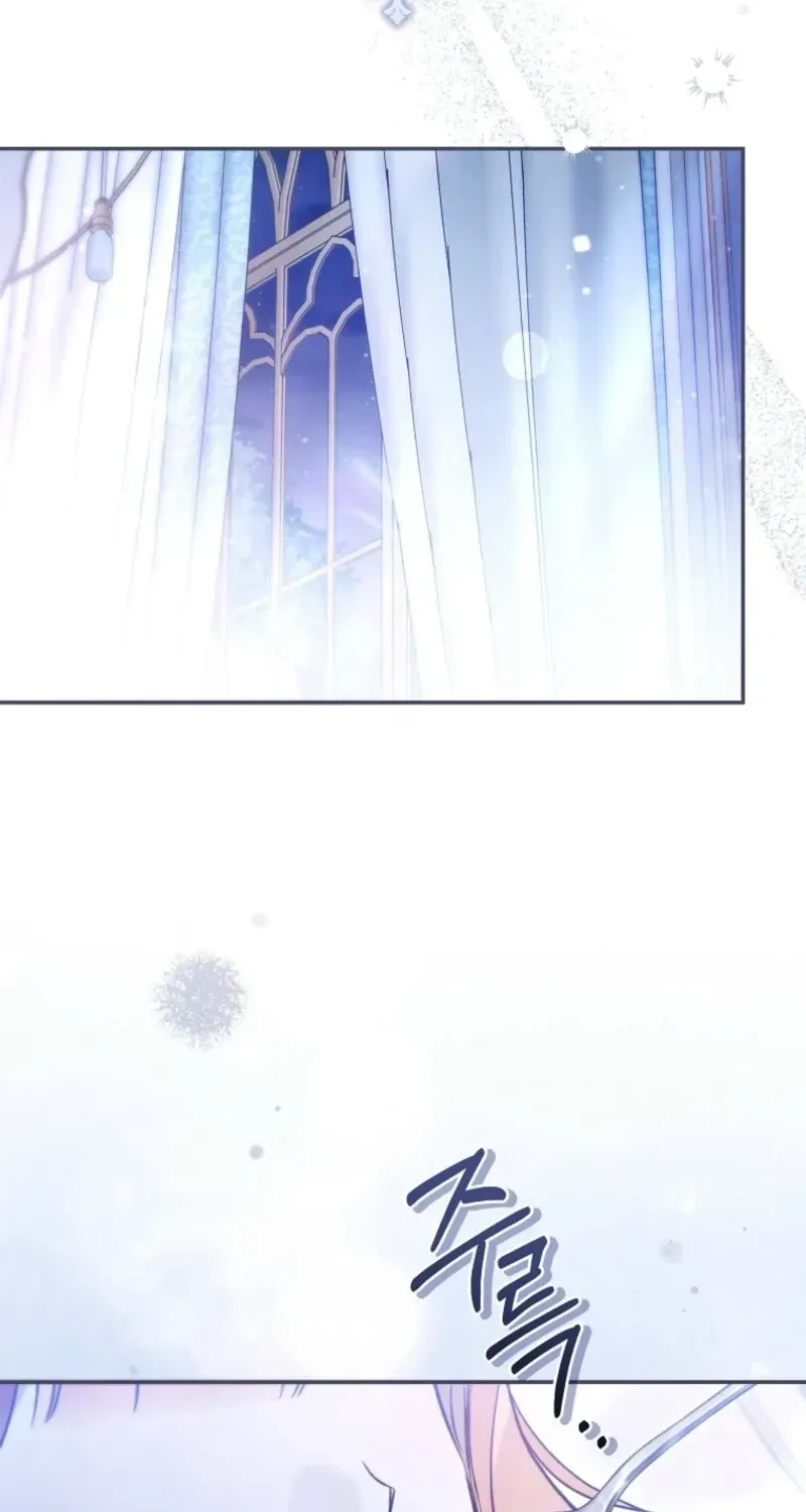 Diana's Dearest Is the Family's Favorite Chapter 55 page 57 - 