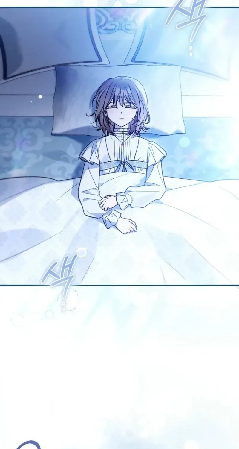 Diana's Dearest Is the Family's Favorite Chapter 55 page 78 - 