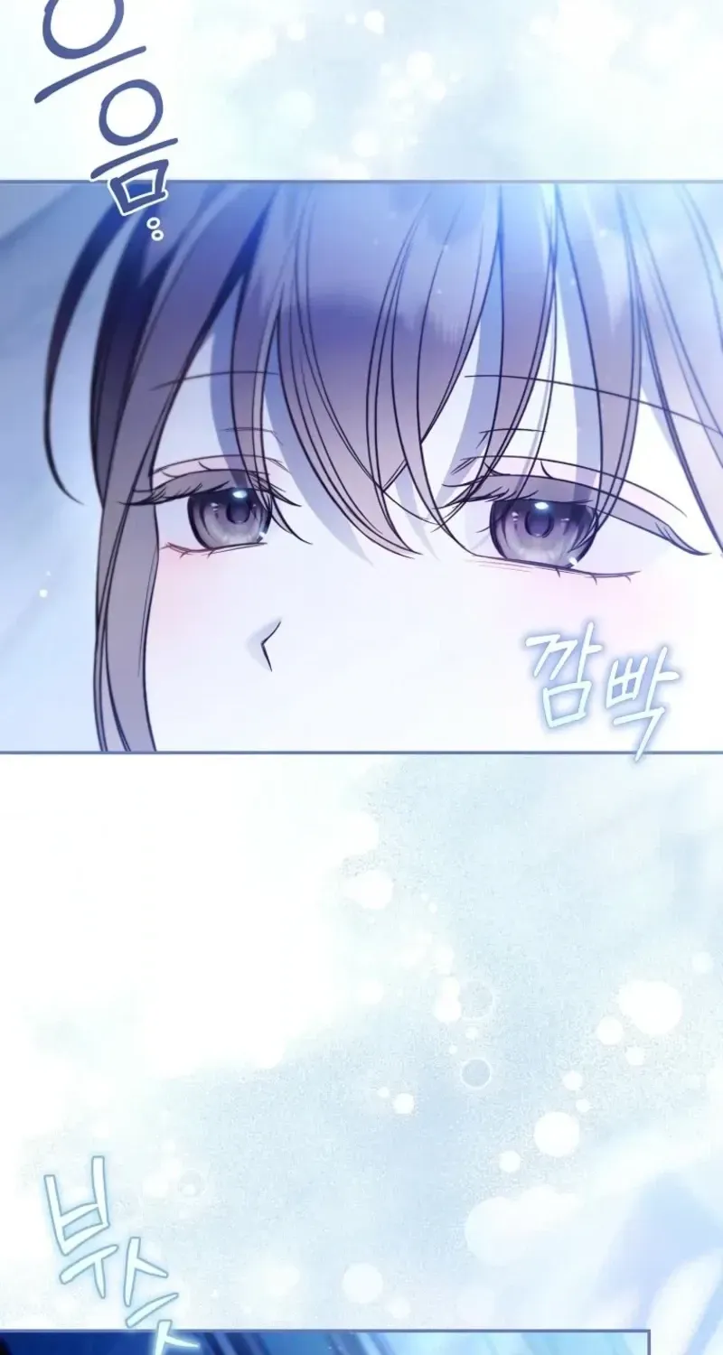 Diana's Dearest Is the Family's Favorite Chapter 55 page 79 - 